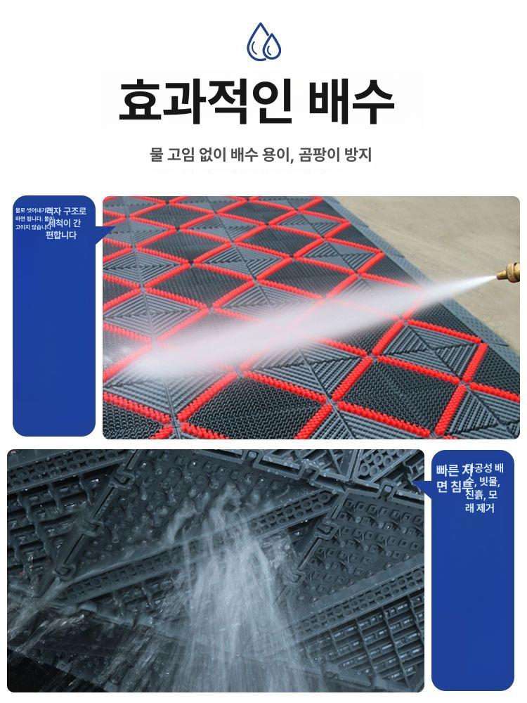 대형 발매트 플라스틱 신발털이 야외 실외발판 로비 웰컴 현관 사이즈 블록 흙털이 - 상세 이미지 3