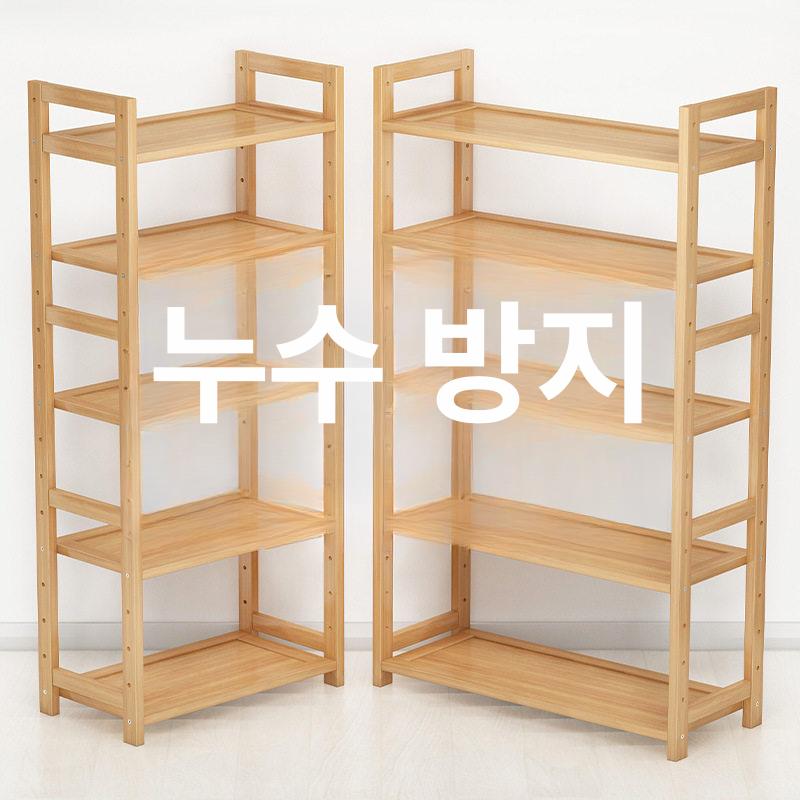 원목 선반 책꽂이 거실 침실 장식장 책장 주방 진열장 모던 심플 무드등 벽걸이형 - 상세 이미지 2