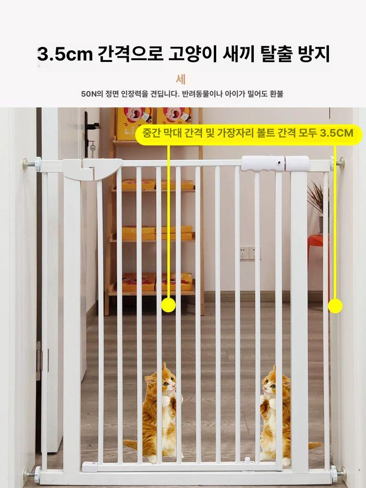 고양이 강아지펜스 안전 애완동물 반려견 가림막 문 개 격리 장벽 철장 반려동물 투명 - 상세 이미지 2