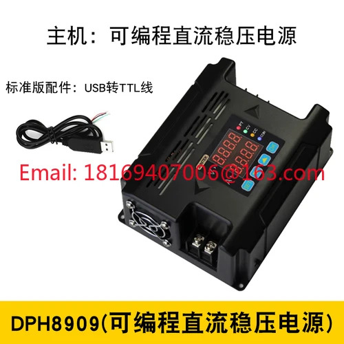 DPH8909 96V9A 조정 가능무선 안정적전압 프로그래밍 가능DC 전원공급장치 정전류 485 통신