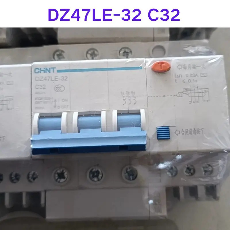 신형 DZ47LE-32 C32 누출 방지