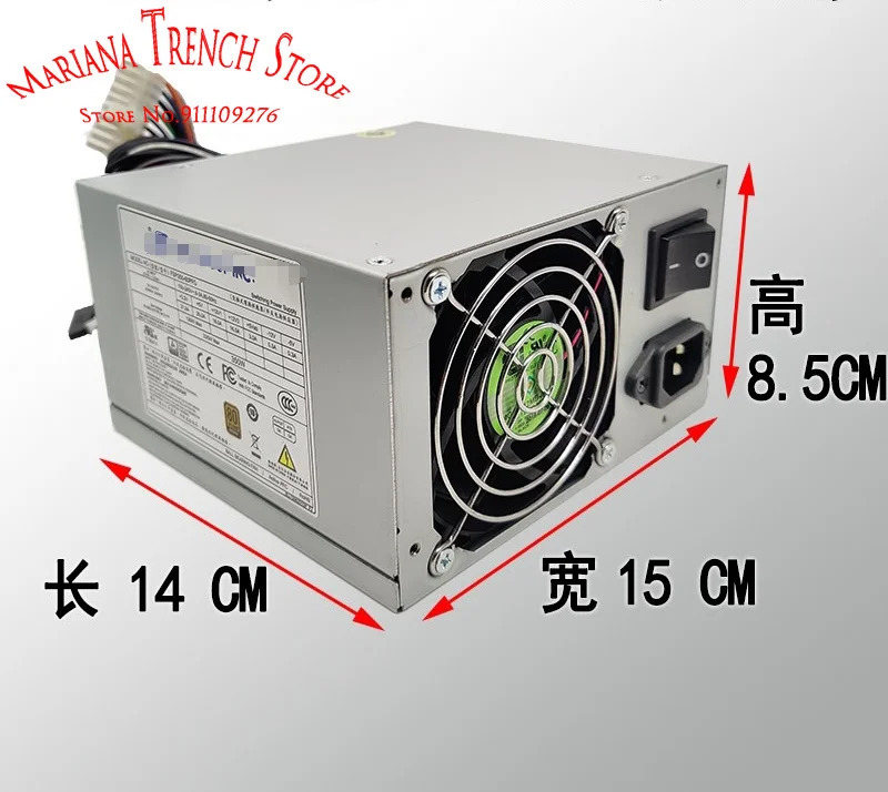 FSP 산업컴퓨터 전원공급장치 FSP300-60PFG