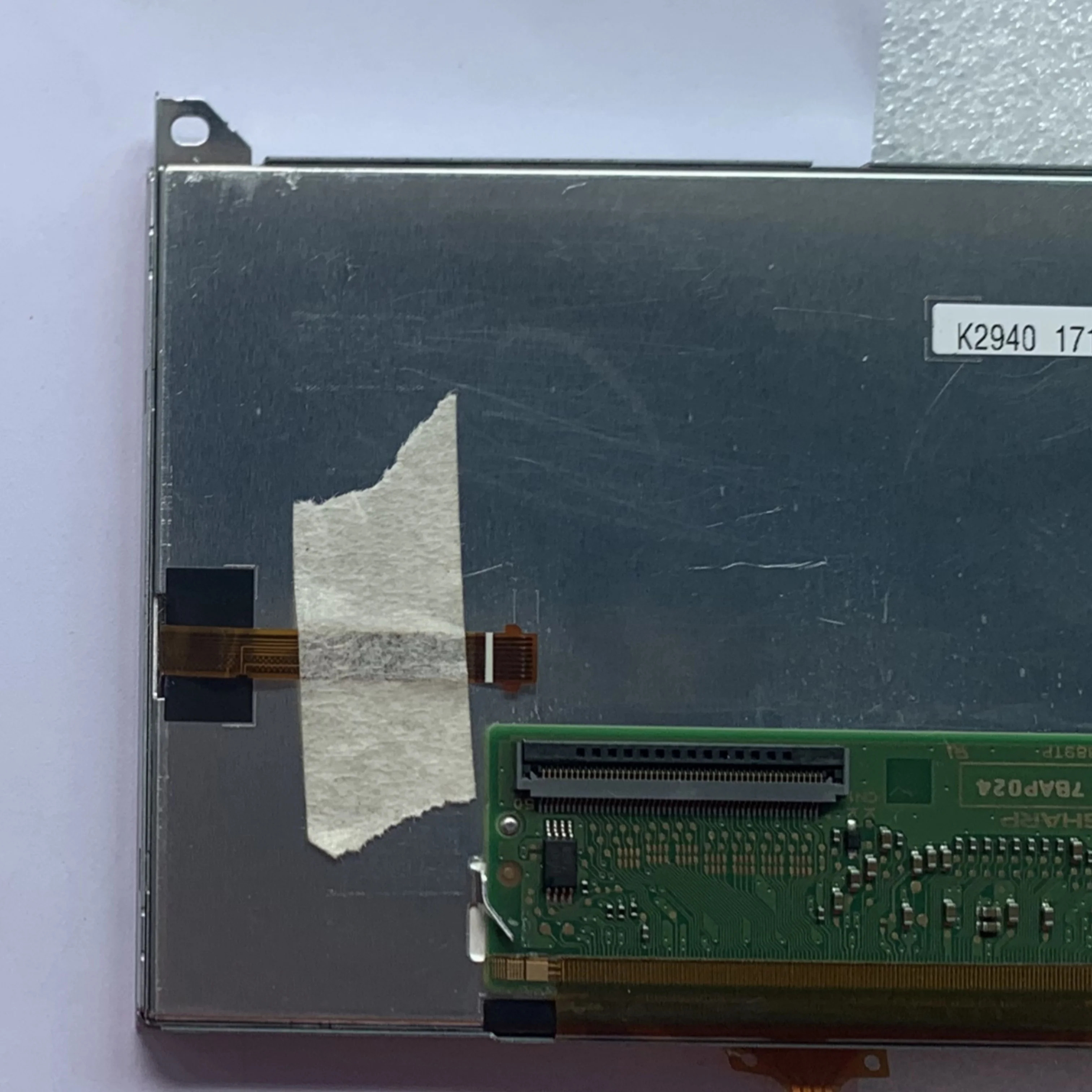 LQ050T5DW04 5인치 LCD 디스플레이 화면