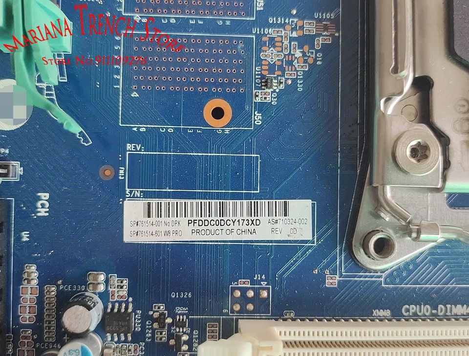 hp호환 Z440 타워PC 마더보드 PC 761514-001 710324-002