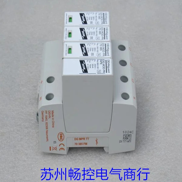 DEHN 쉴드 서지 보호대 DEHNguard MPR TT 70 385 FM 포장 950316 신