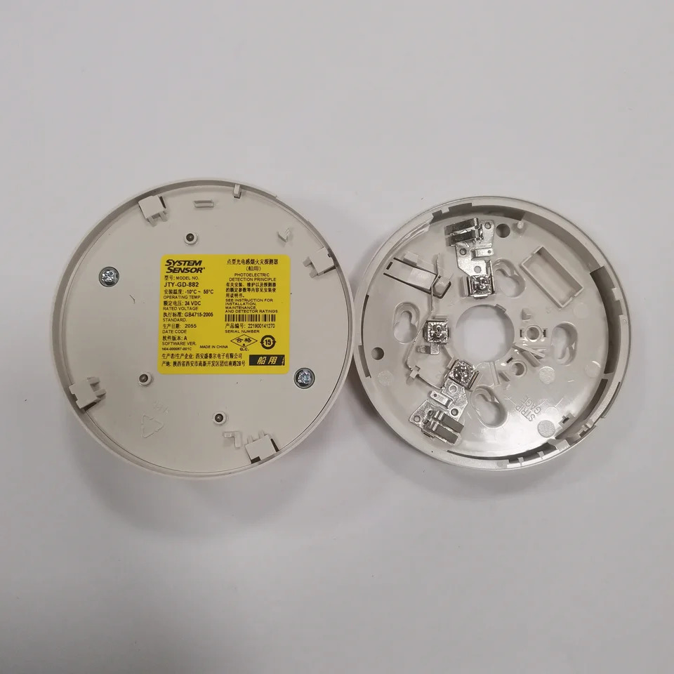 CCS 인증서가 해양경보 컨트롤러 JBS-MB 220V 24V