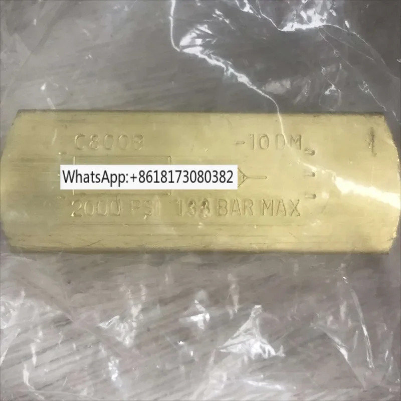 체크밸브 C400B C800B