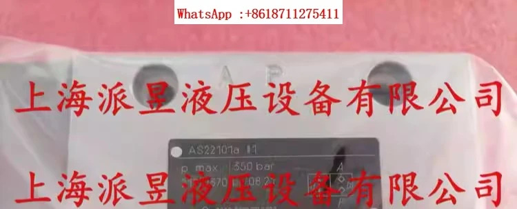 AS2211a-G24 솔레노이드 밸브 SIS60V 전압 U24VDC