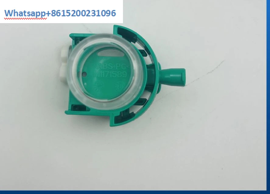 GE B 시리즈 녹색 물컵 물 수집기 M1200227