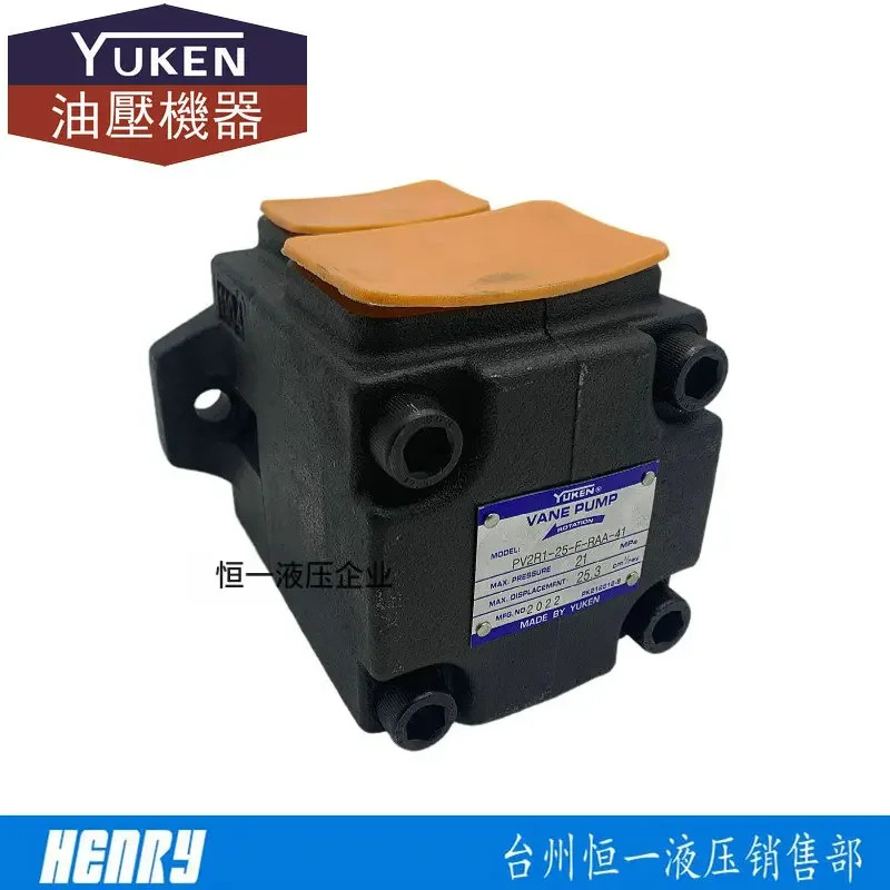 YUKEN 베펌프 PV2R1- 2512 17 19 23 28/31-F-RAA- 43 42/41