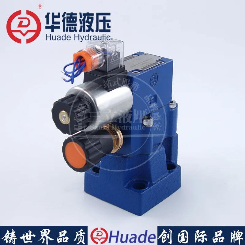 Huade 유압 압력 조절 정상 개방 오버플로우 솔레노이드 릴리프 밸브 DBW10B 20B 30B