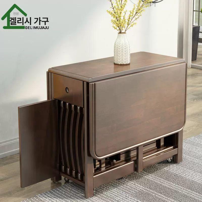 테이블 확장형식탁 이동식 공간활용 탁자 다용도 주방 원형 바퀴 폴드 접이식식탁 - 상세 이미지 3