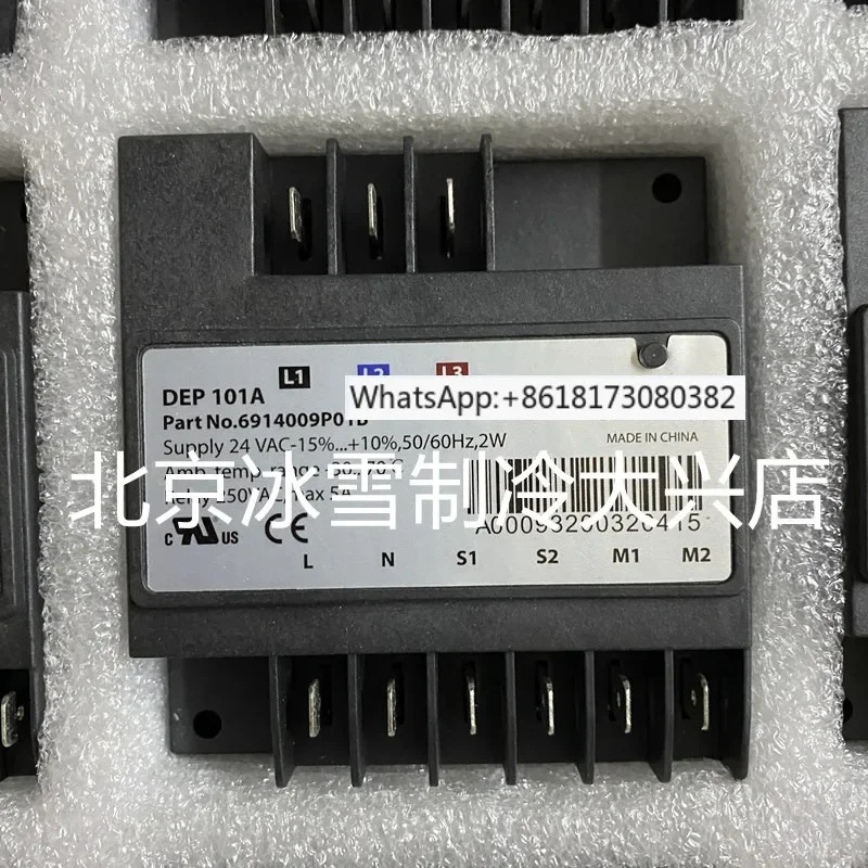컴프레서 모터 열 보호 제어 모듈 DEP101B DEP1101Baifuma