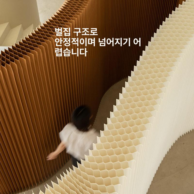 접이식 파티션 칸막이 방음 가림막 로비 공간분리 아크릴 카페 현관 식당 패널 폭 - 상세 이미지 5