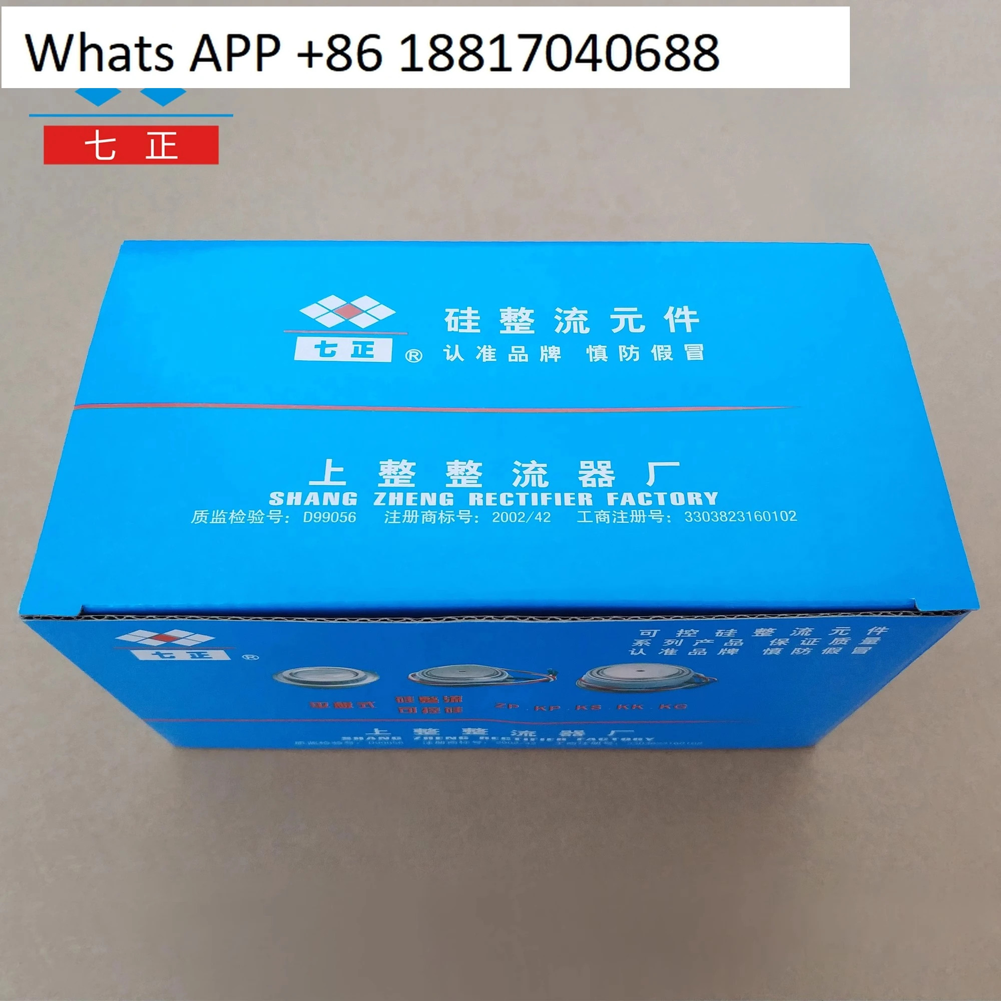 KP600A KP600A1600V 3CT -16 오목 평면 사이리스터 7개포지티브