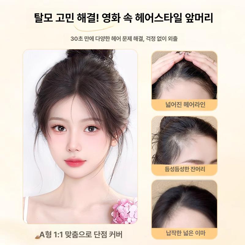 인모 가발 자연스러운 웨이브 헤어피스 탑커버 시스루뱅 똑딱이 단발 항암 중년여성 - 상세 이미지 2