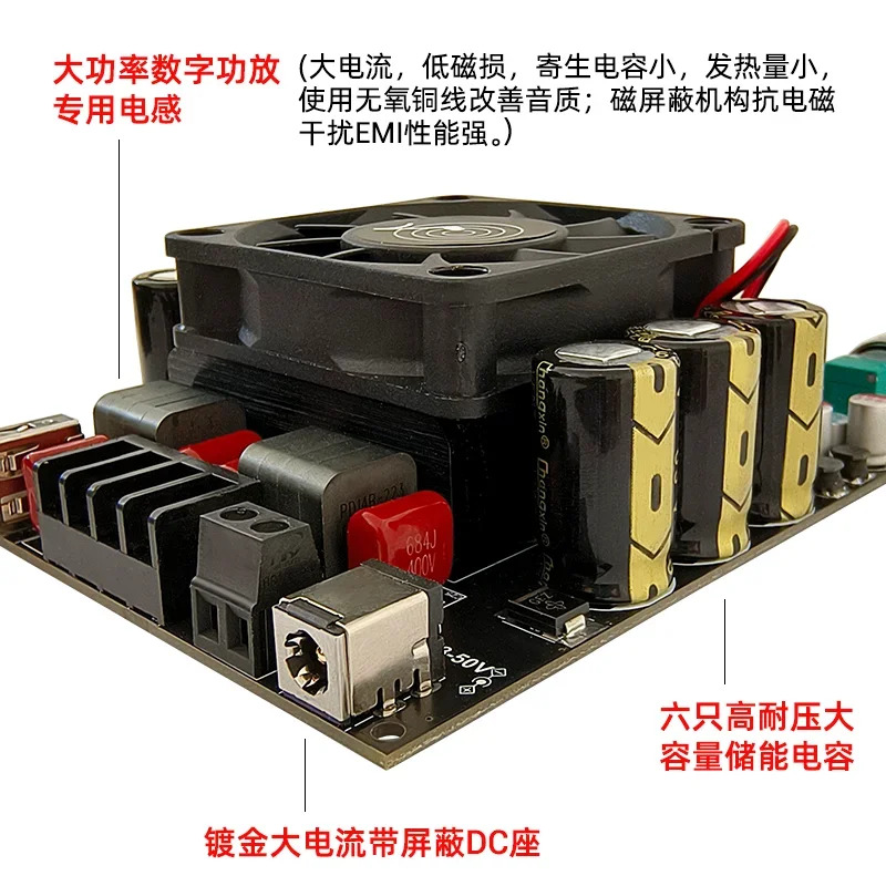 3002T 블루투스 디지털 보드 2.0 스테레오 300W 고주파 저주파 TPA3255