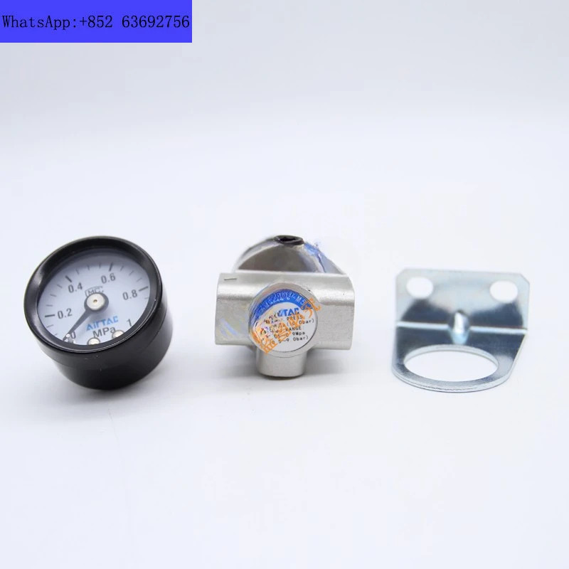 브래킷 감압밸브 SDR100-06 SDR100M5 SDR200-06 SDR200-08