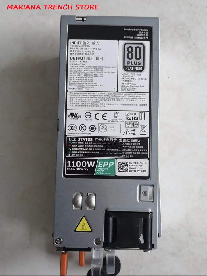 L1100E-S1 DELL R530 R630 R730 R730XD T430 T630 랙 서버EPP 1100W 스위칭 전원공급장치 80 플러스 플래티넘