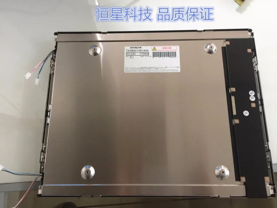 LCD 디스플레이 화면 TX38D01VM1AAA