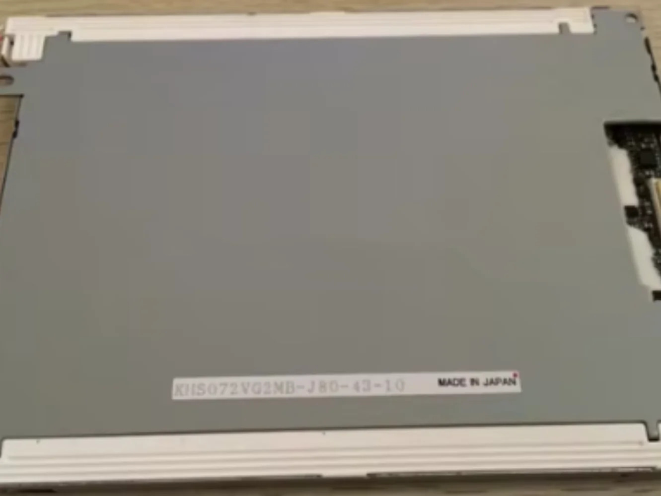 KHS072VG2MB-J80 LCD 디스플레이 화면