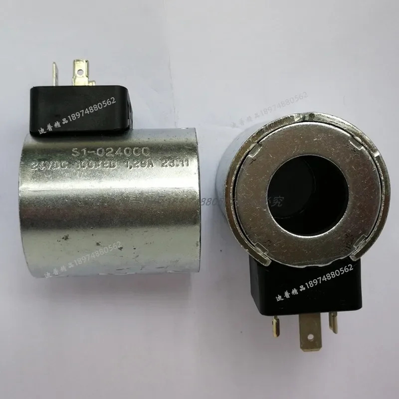 전자기 코일 S1-024000 24VDC 1.29A 205000 028000 012000 472780 S3