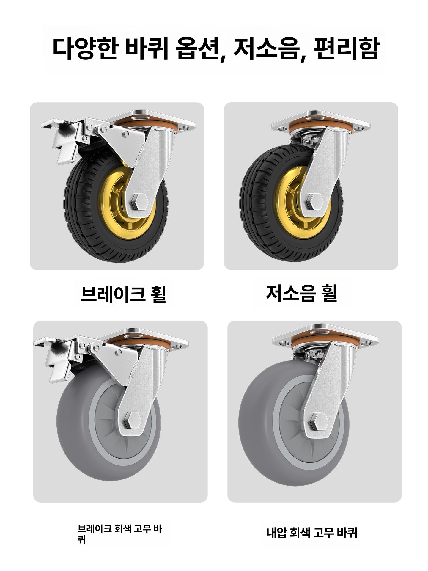 스텐 철대차 구르마 핸드카트 물류 밀차 운반차 고하중 특대형 산업용 운반카트 - 상세 이미지 4