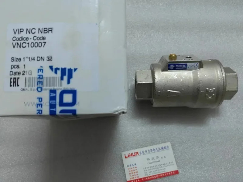 셔틀 밸브 VNC10007 VDA10006
