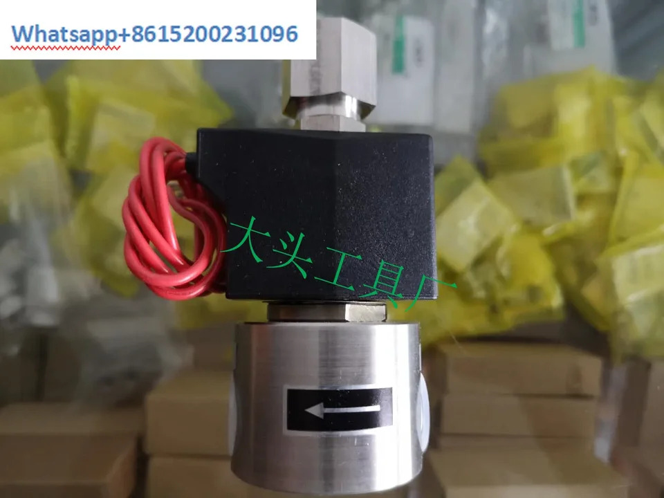AG4X-7762-AC220V AG4X-7762-DC24V 솔레노이드 밸브