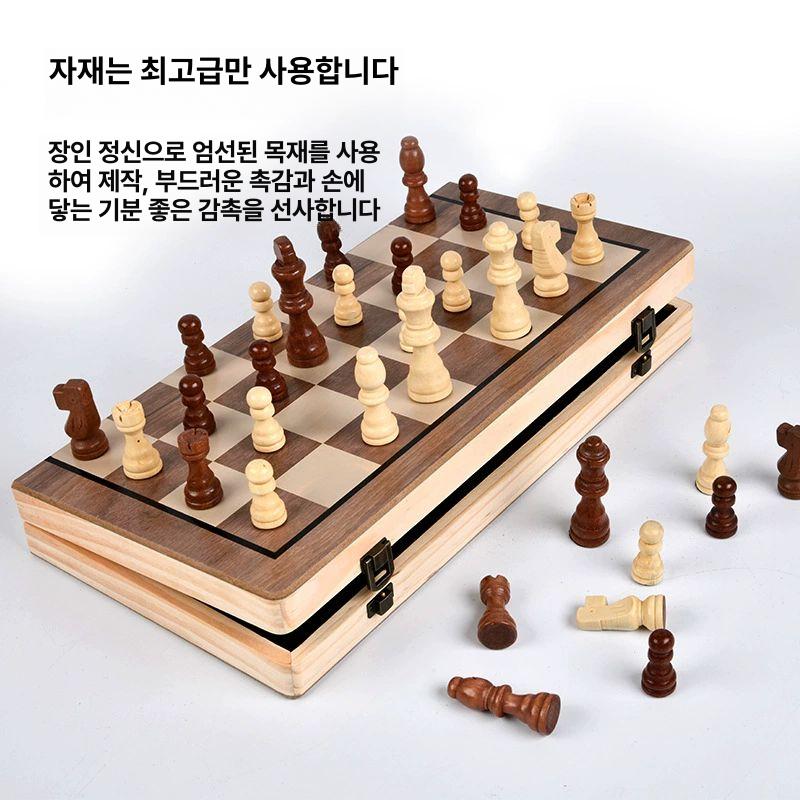 클래식 원목체스판 접이식 휴대용 선물 체스보드 여행용 취미 보드게임 게임판 말 - 상세 이미지 4