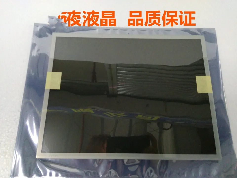 15 인치 LQ150X1LGN2A LGN2C LGN2E LGN2S LQ150X1LGN3