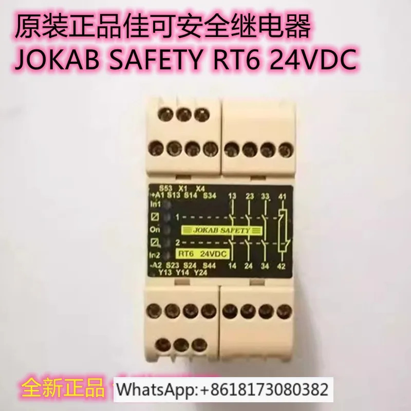 Jiakebao 안전 릴레이 JOKAB RT6 24VDC 846.0005 신