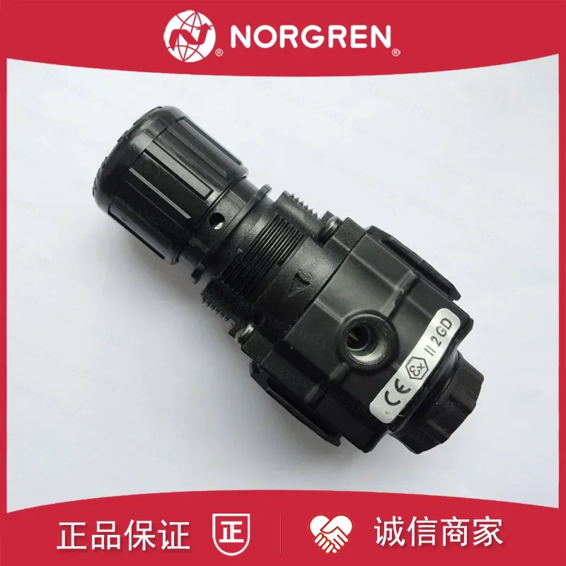 R72G-2GK-RMNORGREN 감압밸브 2AK 2BK RMG R72R R72M 3GK 3AK
