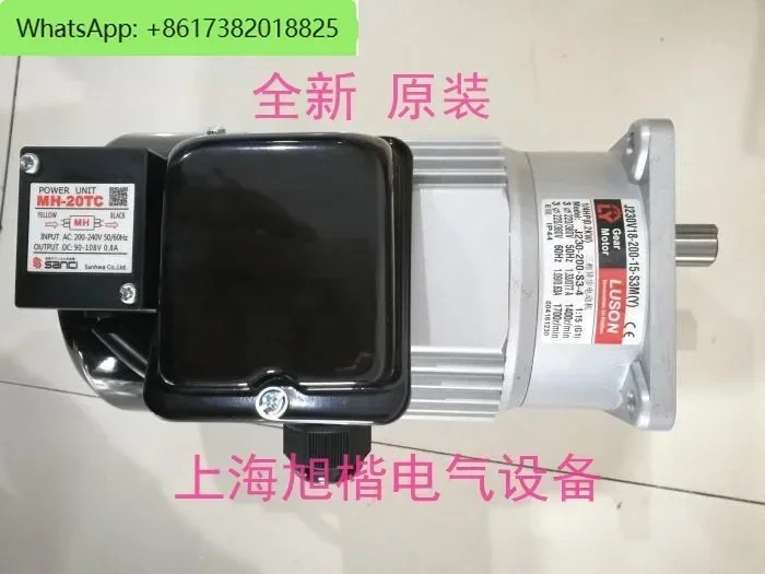 J230V18-200-15-S Y J230V18-200-20-S 브레이크 모터