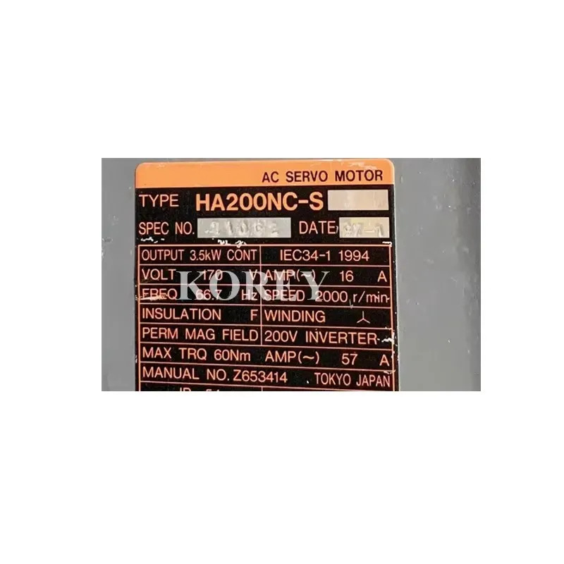 HA80NC-S HA203NCB-S HA80C-S HA300NCB-S HA200NC-S HA203NC-S HA103NCB-S 원본