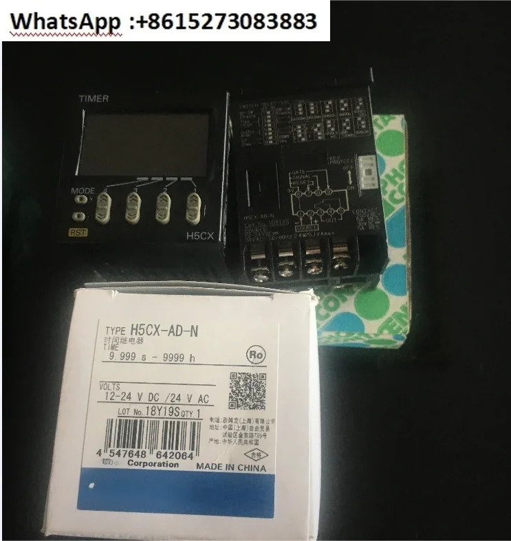 H7CX/H5CX-A AD ASD A11 AS A11S L8ED L8E A11SD A11SD1-N