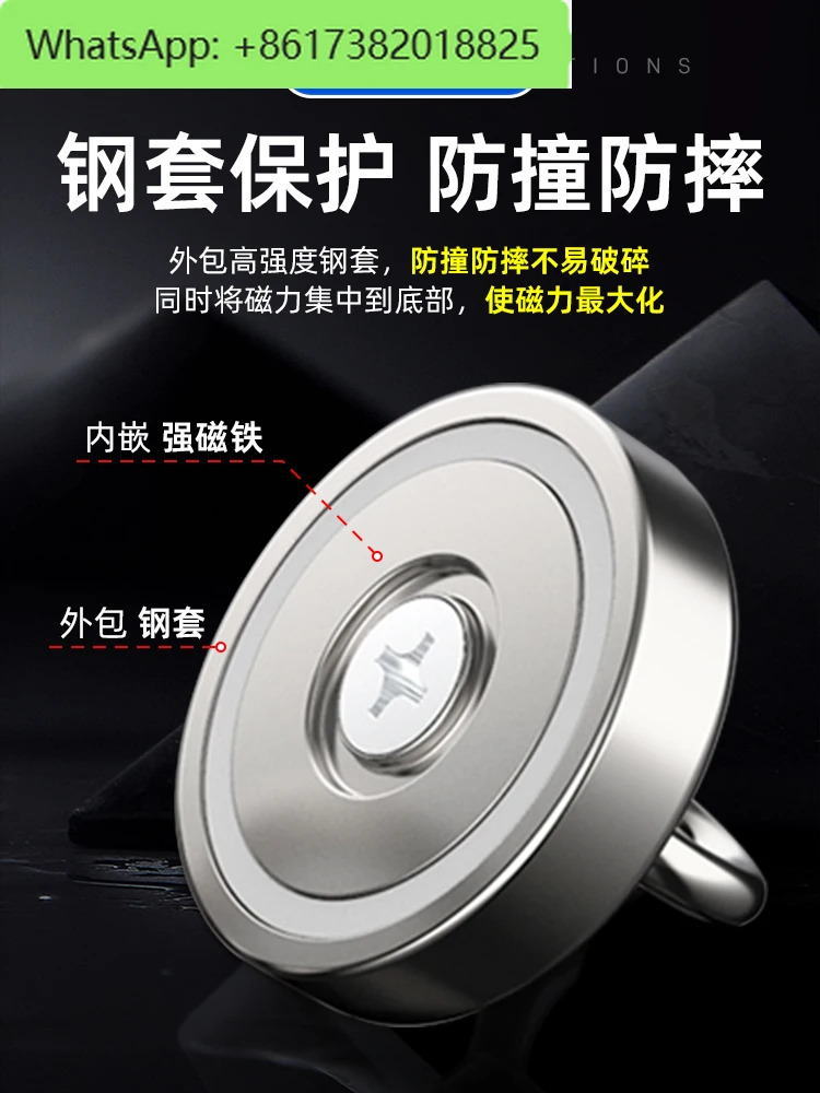 스트레이트 42/48/120mm 자석 슈퍼 흡입 구조물 원형 컵 홀더