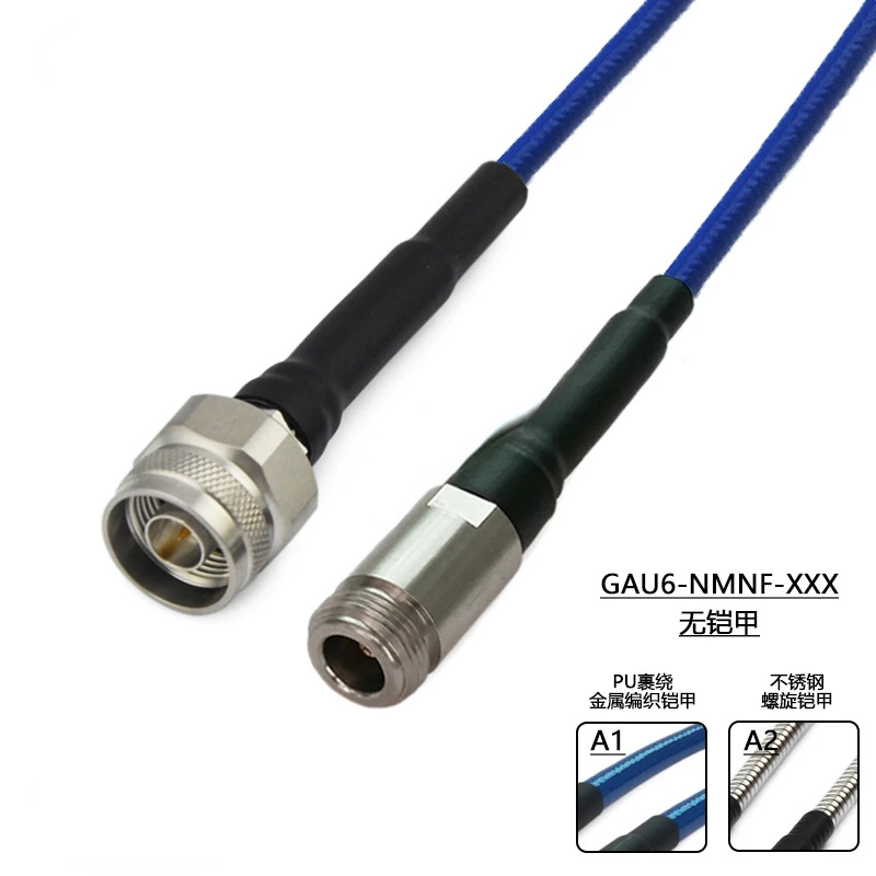 N 수컷 암컷 슈퍼 플렉시블 케이블 210P DC-18GHz 장갑 GAU6