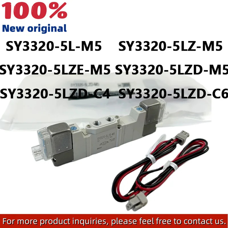 SY3320-5L-M5 SY3320-5LZ-M5 SY3320-5LZE-M5 SY3320-5LZD-M5 SY3320-5LZD-C4 SY3320-5LZD-C6 원본 SMC 공압 솔레