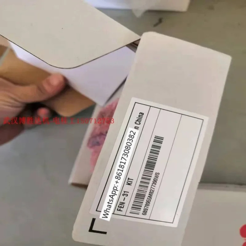 플라스틱 광섬유 케이블 NLWC-02/3/5/7/10/15 DCS800/ACS800 액세서리