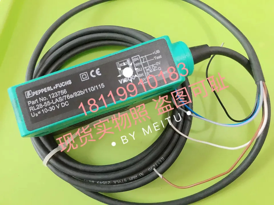 Beijiafu P F 레이저 센서 RL28-55-LAS 76A 82B 110/115 123756