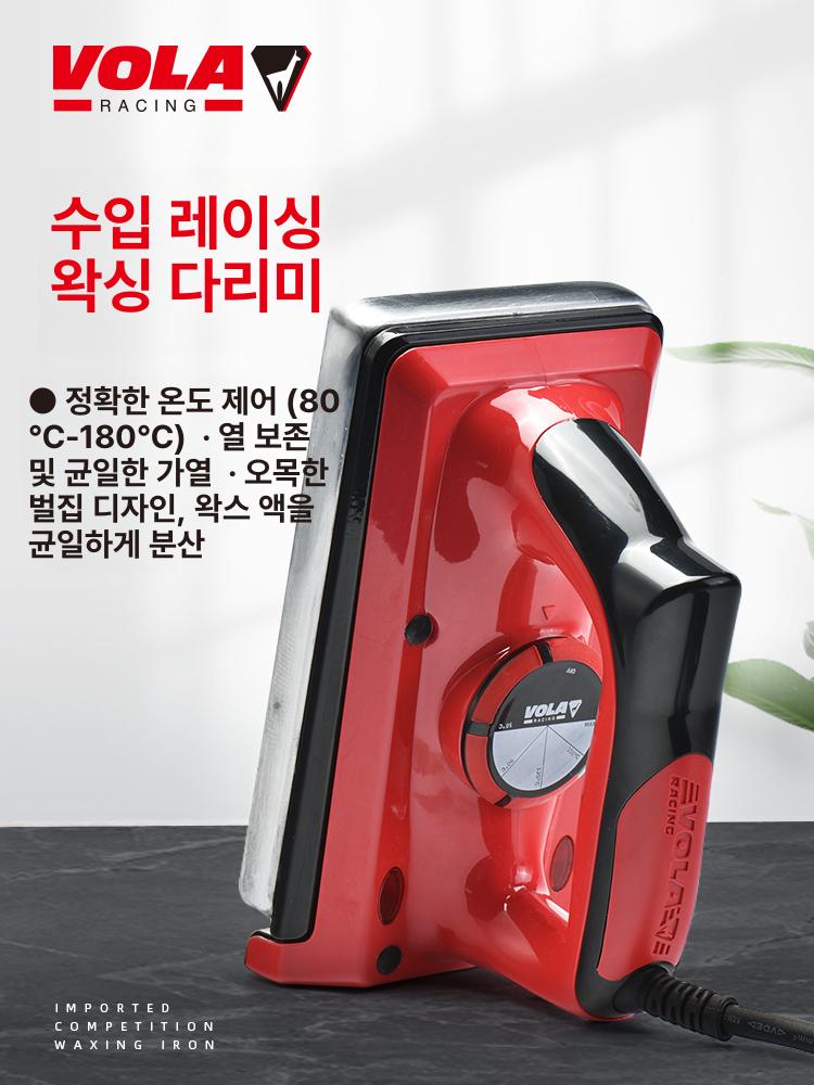 조절 테이블 관리 스노우 사이즈 왁싱다리미 아이언 셀프 표준 왁스니스 - 상세 이미지 2
