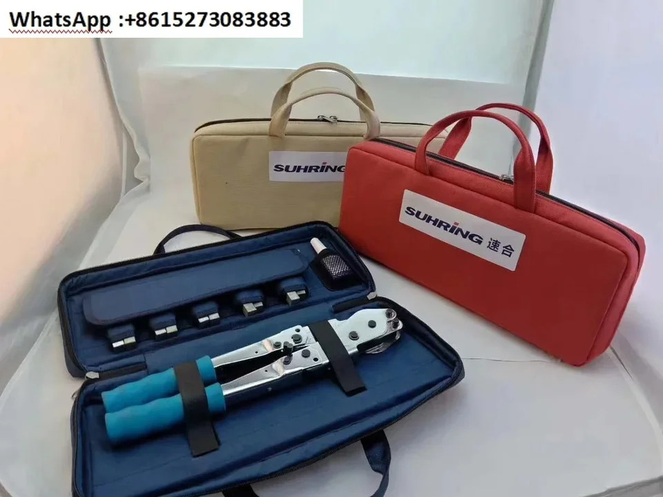 멀티 라설치 파이어리스 도구 냉장 퀵 클로징 복합 링 크림프 플라이어