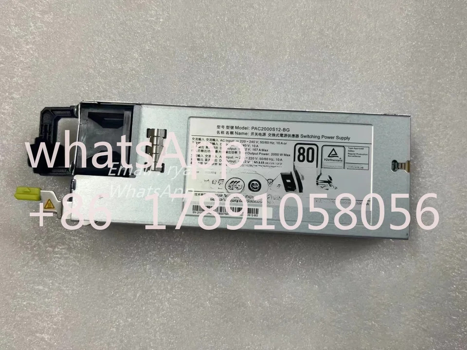 PAC2000S12-BG 스위칭 전원공급장치 2000W 02312HGY