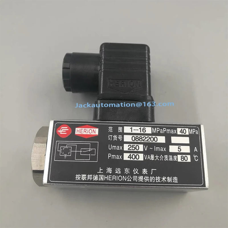 HERION 0883400 압력 컨트롤러 스위치 D505 18D