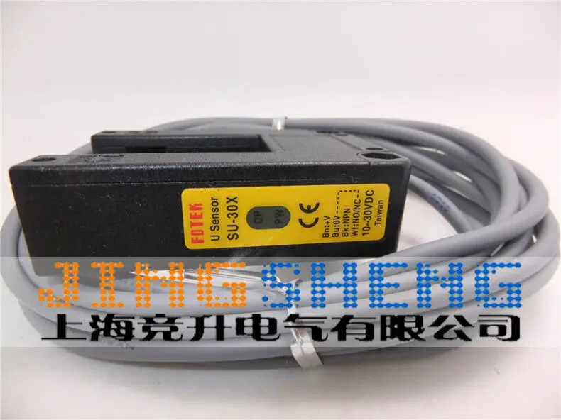 FOTEK SU-30X U 타입 광전스위치 센서