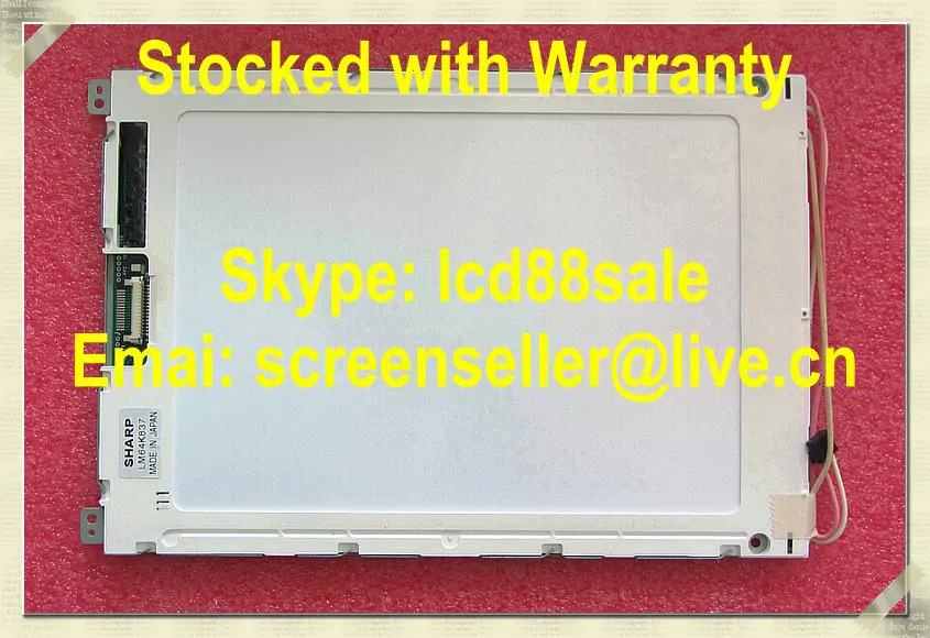 과lm64k837 산업lcd 디스플레이