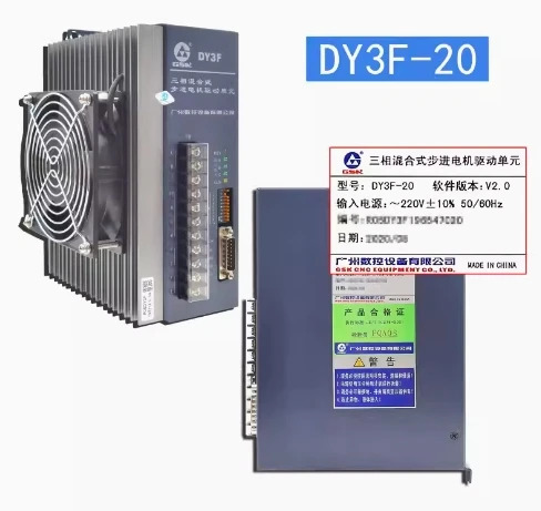 GSK AC 서보 드라이버 DA98A-20 DA98A-30 x DA98A-50 DY3F-20 DA98C-20A DA98C-30A DA98C-50A GS2030T-NP1 GS204