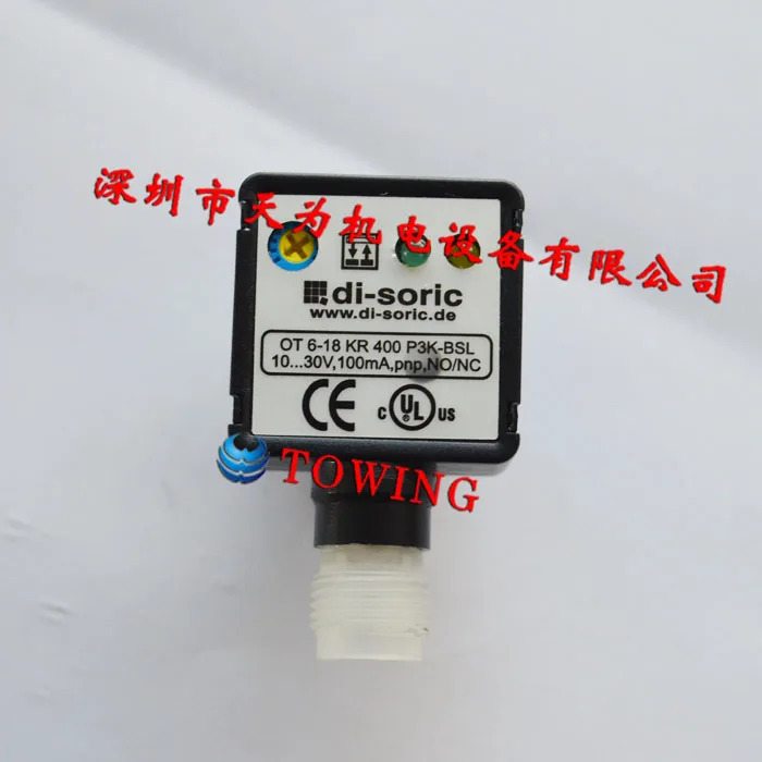DI-SORIC 확산 반사 센서 OT 6-18 KR 400 P3K-BSL
