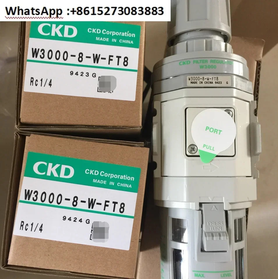 CKD 필터 감압밸브 W3000-10-W-FT8 W3000-8-W-FT8 신
